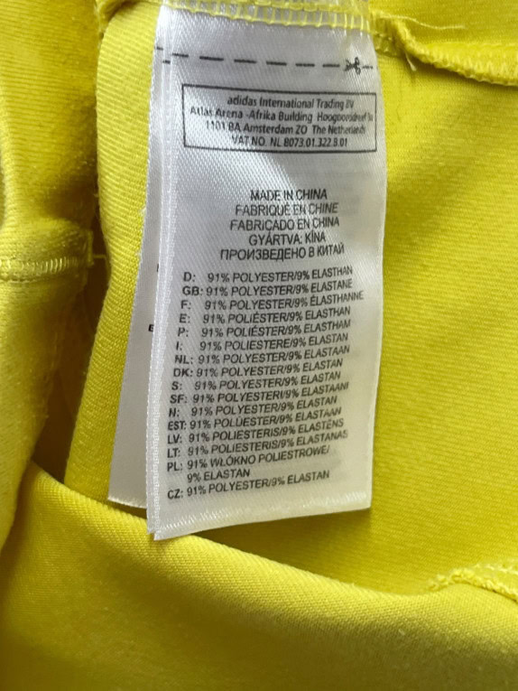 ADIDAS ΑΜΑΝΙΚΟ ΤΟΠ SPORTSWEAR ΛΑΧΑΝΙ ΓΥΝΑΙΚΕΙΟ PRE OWNED S