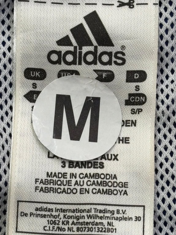 ADIDAS ΑΘΛΗΤΙΚΟ ΣΟΡΤΣ STREETWEAR ΜΠΛΕ ΑΝΤΡΙΚΟ PRE OWNED M