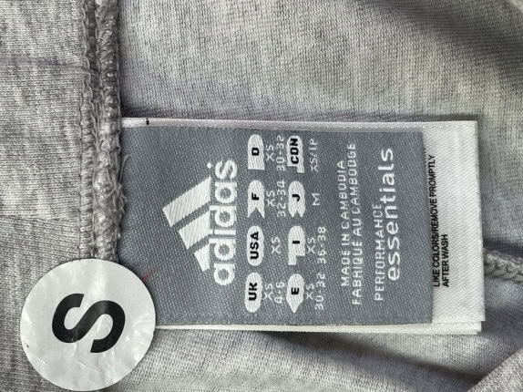 ADIDAS ΦΟΡΜΑ ΠΑΝΤΕΛΟΝΙ ΜΕ ΛΑΣΤΙΧΟ ΓΚΡΙ ΓΥΝΑΙΚΕΙΟ PRE OWNED S