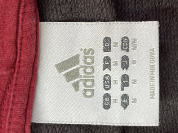 90s ADIDAS HOODIE STREETWEAR ΚΟΚΚΙΝΟ ΚΑΙ ΜΑΥΡΟ ΑΝΤΡΙΚΟ PRE OWNED M