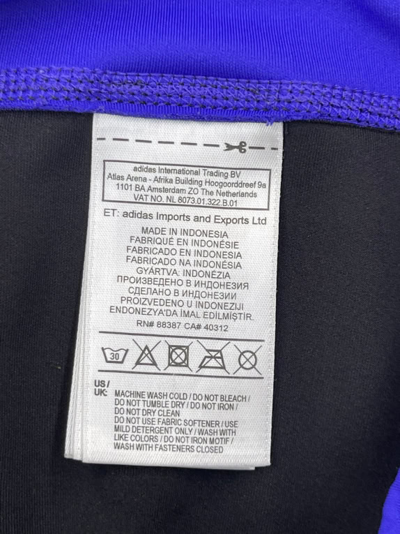 ADIDAS ΚΟΛΑΝ RESPONSE CLIMALITE ΜΑΥΡΟ ΜΠΛΕ ΓΥΝΑΙΚΕΙΟ XS pre-owned