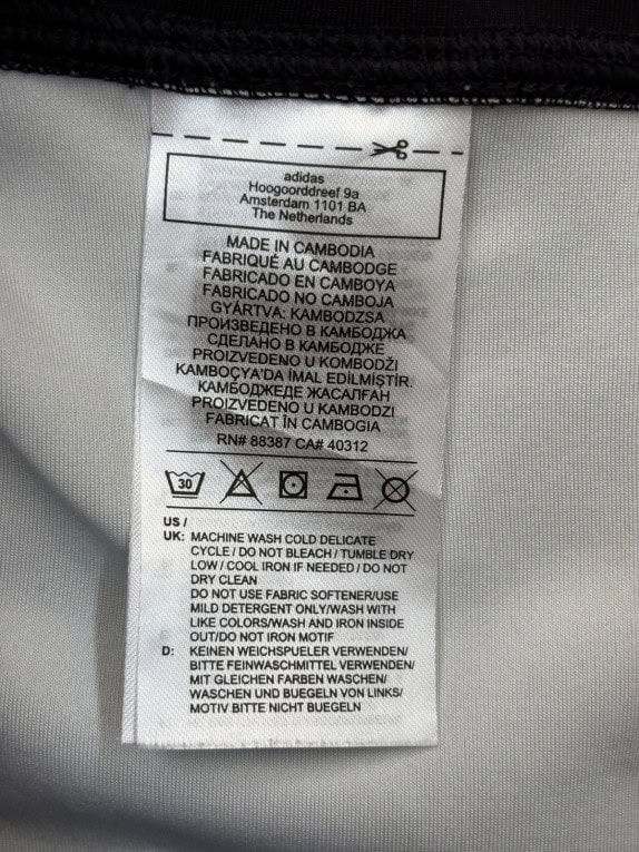 ADIDAS ΚΟΛΑΝ SPORTSWEAR GRAPHIC ΜΑΥΡΟ ΓΥΝΑΙΚΕΙΟ PRE OWNED M