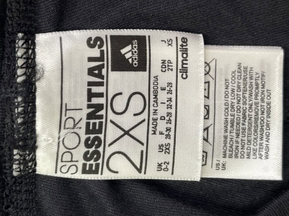 ADIDAS ΚΟΛΑΝ SPORTSWEAR ΜΑΥΡΟ ΓΥΝΑΙΚΕΙΟ PRE OWNED XXS