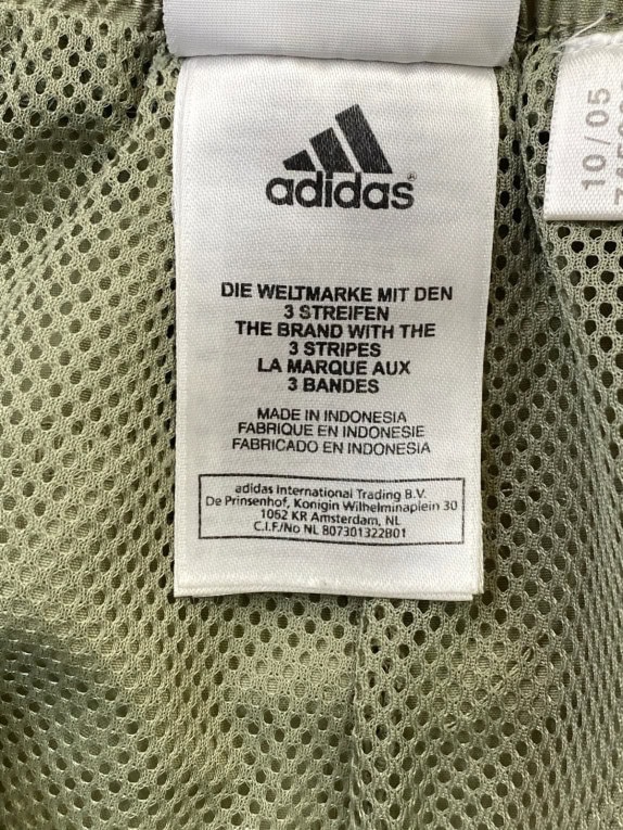 ADIDAS TRACK PANTS MINIMAL OLIVE WOMEN PRE OWNED S