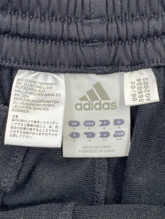 ADIDAS ΠΑΝΤΕΛΟΝΙ ΦΟΡΜΑΣ SPORTSWEAR ΜΑΥΡΟ ΑΝΤΡΙΚΟ PRE OWNED S