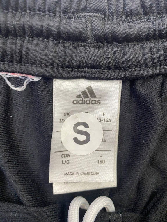 ADIDAS ΠΑΝΤΕΛΟΝΙ ΦΟΡΜΑΣ SPORTSWEAR ΜΑΥΡΟ UNISEX PRE OWNED S