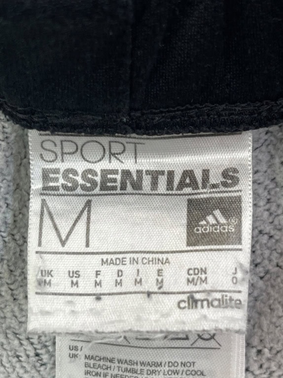 ADIDAS ΠΑΝΤΕΛΟΝΙ ΦΟΡΜΑΣ SPORTSWEAR ΣΚΟΥΡΟ ΓΚΡΙ UNISEX PRE OWNED M
