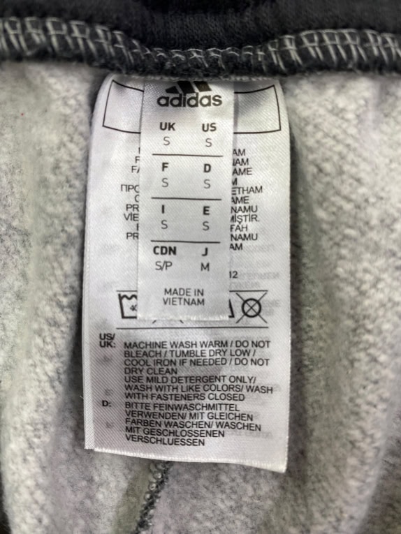 ADIDAS ΠΑΝΤΕΛΟΝΙ ΦΟΡΜΑΣ VINTAGE STYLE ΛΟΓΟΤΥΠΟ ΓΚΡΙ ΑΝΔΡΙΚΟ S