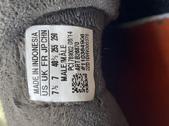 ADIDAS SNEAKERS RETRO ΚΑΦΕ ΑΝΤΡΙΚΟ PRE OWNED EU 40 2 3