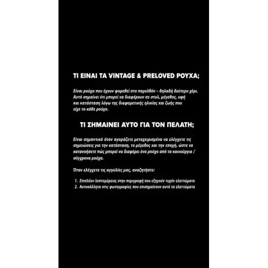 ADIDAS SNEAKERS SPORTSWEAR ΓΚΡΙ ΜΠΛΕ ΑΝΤΡΙΚΟ PRE OWNED EU 44 2/3