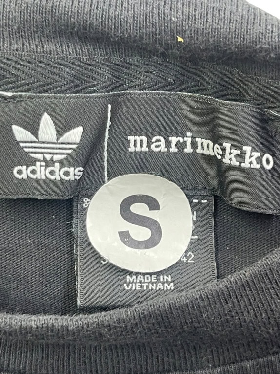 ADIDAS T SHIRT OVERSIZED ΜΑΥΡΟ ΓΥΝΑΙΚΕΙΟ PRE OWNED S