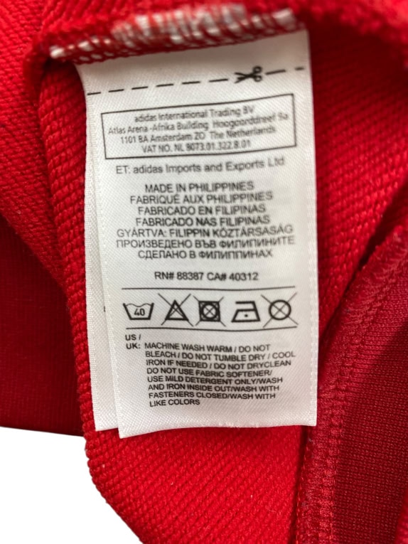 ADIDAS ΖΑΚΕΤΑ ΦΟΥΤΕΡ ΜΕ ΚΟΥΚΟΥΛΑ ΚΟΚΚΙΝΗ ΜΕ ΚΙΤΡΙΝΕΣ ΛΕΠΤΟΜΕΡΕΙΕΣ ΑΝΔΡΙΚΗ M