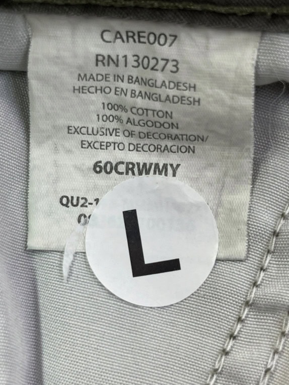 ΑΓΝΩΣΤΟ ΡΟΥΧΟ ΑΝΟΙΧΤΟ ΓΚΡΙ UNISEX PRE OWNED L