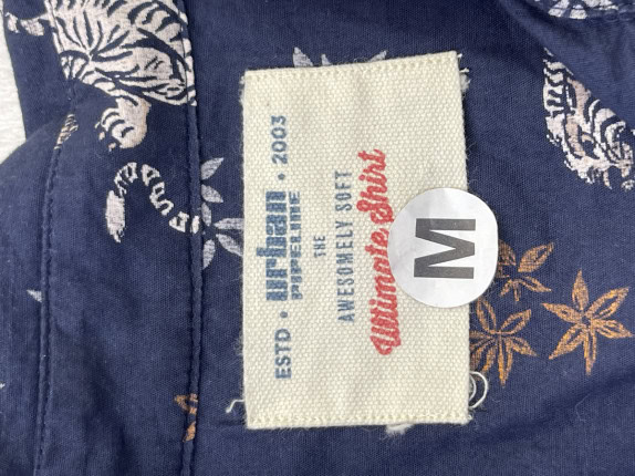 ANOTHER SOFT SHORT SLEEVE SHIRT CLASSIC NAVY ΑΝΤΡΙΚΟ PRE OWNED M