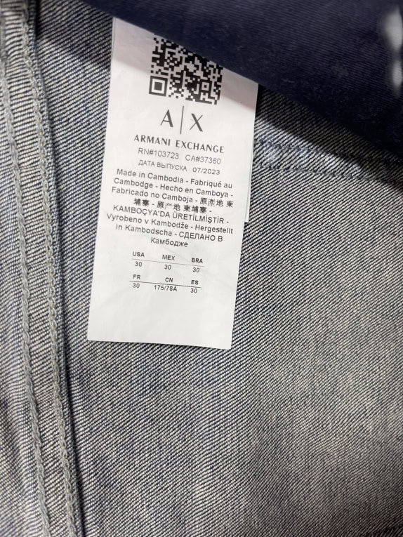 Armani Exchange Γυναικείο Τζιν Παντελόνι Μπλε M
