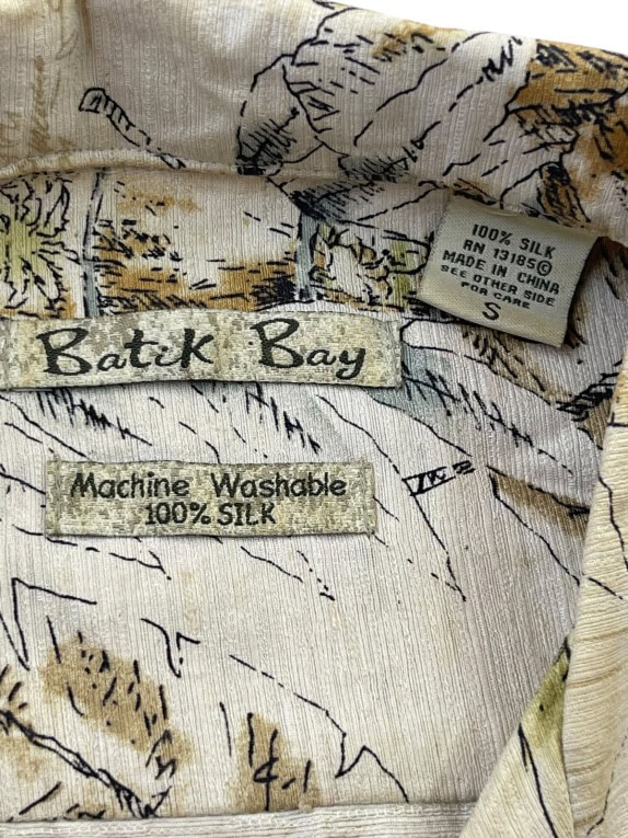 BATIK BAY ΠΟΥΚΑΜΙΣΟ TROPICAL CREAM ΑΝΤΡΙΚΟ PRE OWNED S