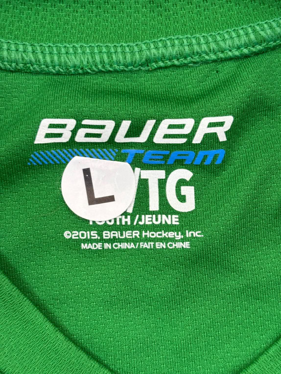 BAUER ΠΟΥΛΟΒΕΡ HOCKEY GRAPHIC ΠΡΑΣΙΝΟ ΑΝΤΡΙΚΟ PRE OWNED XL TG