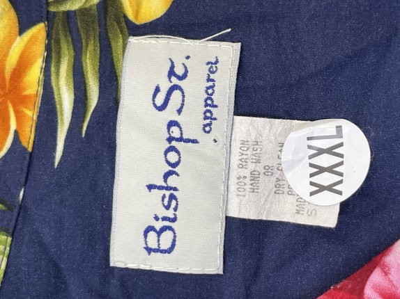 BISSOLOSTI ΠΟΥΚΑΜΙΣΟ HAWAIIAN FLORAL NAVY ΑΝΤΡΙΚΟ PRE OWNED 3XL