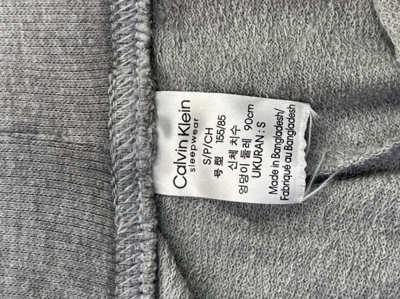CALVIN KLEIN ΦΟΡΜΑ SPORTY ΓΚΡΙ ΑΝΤΡΙΚΟ PRE OWNED S