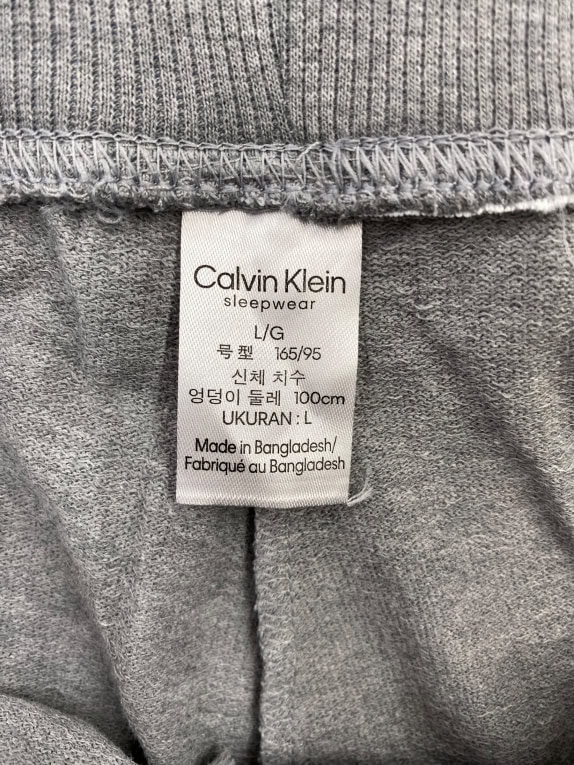 Calvin Klein Sleepwear Ανδρικό Παντελόνι Φόρμας Γκρι Με Λογότυπο CK Μέγεθος L