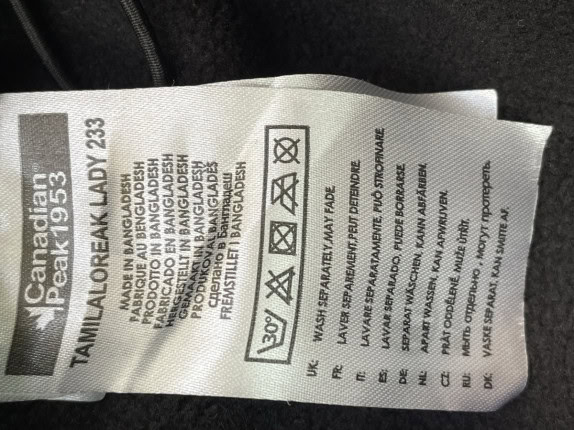 CANADIAN PEAK ΜΠΟΥΦΑΝ ΡΟΖ ΓΥΝΑΙΚΕΙΟ PRE OWNED XL