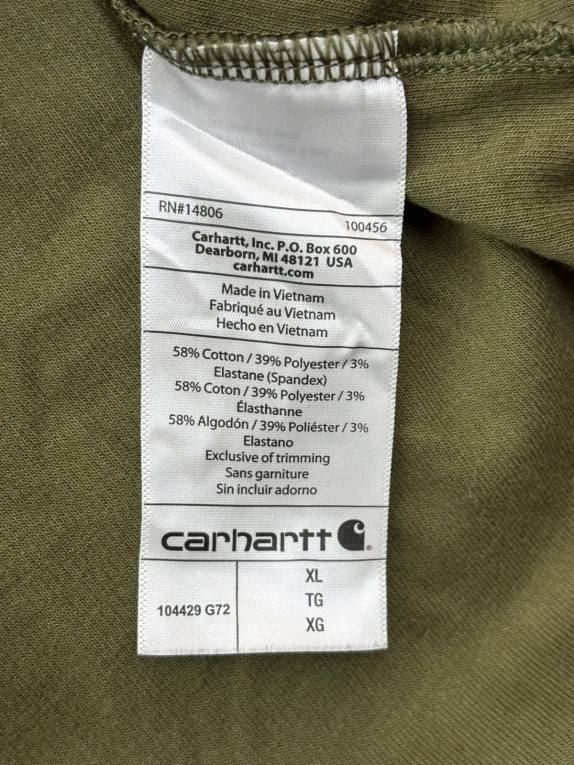CARHARTT ΜΑΚΡΥΜΑΝΙΚΗ HENLEY WORKWEAR ΛΑΔΙ ΑΝΤΡΙΚΟ PRE OWNED XL