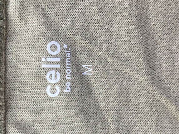 CELIO T SHIRT MINIMAL OLIVE ΑΝΤΡΙΚΟ PRE OWNED M