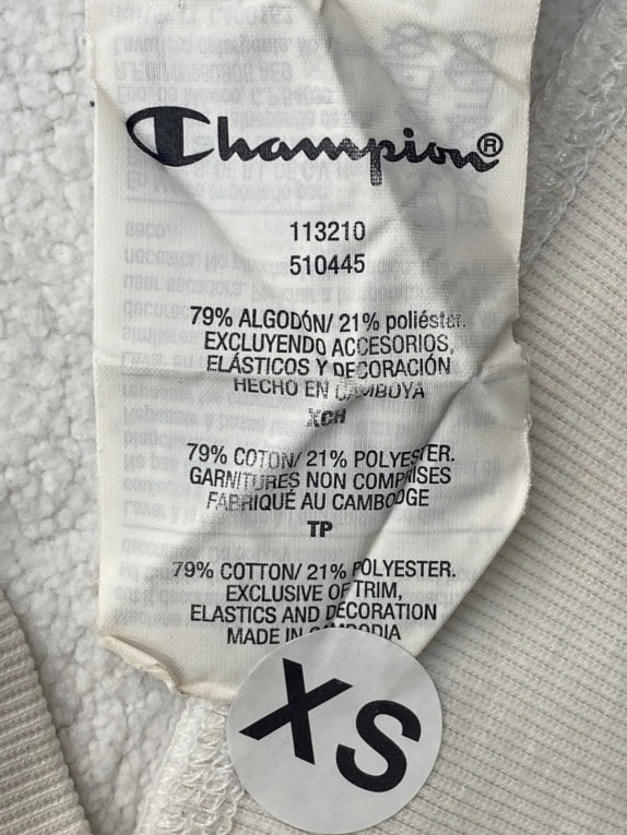CHAMPION CREWNECK MINIMAL OFF WHITE ΑΝΤΡΙΚΟ PRE OWNED XS