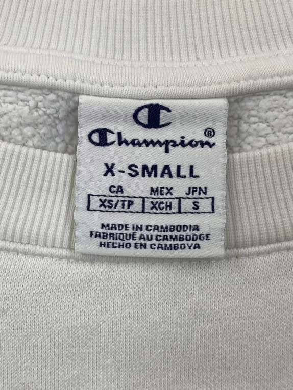 CHAMPION CREWNECK MINIMAL OFF WHITE ΑΝΤΡΙΚΟ PRE OWNED XS