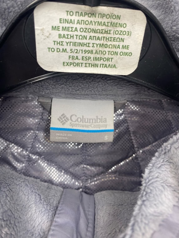 Columbia Puffer Jacket Outdoor Grey Women’s S