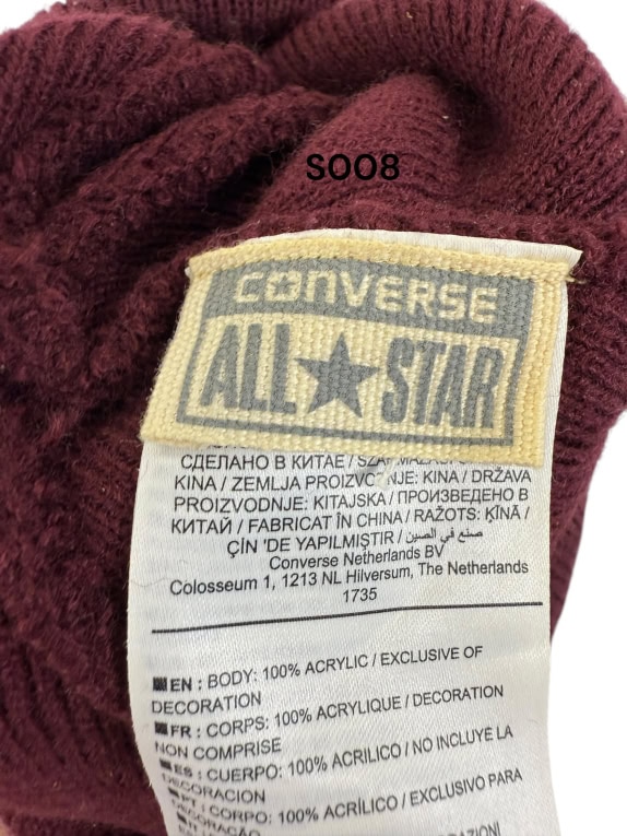 CONVERSE ALL STAR ΣΚΟΥΦΟΣ ΠΛΕΚΤΟΣ ΒΟΥΡΓΟΥΝΔΙ VINTAGE