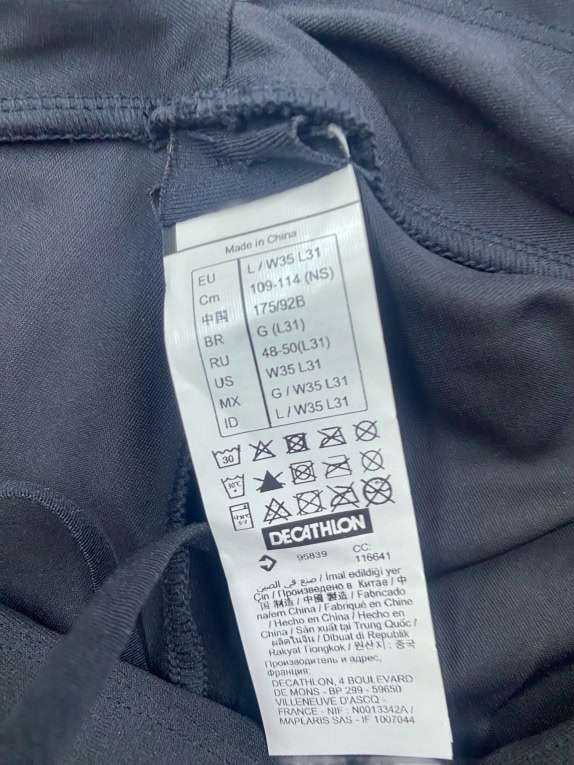 DECATHLON KALENJI Running Tights ATHLETIC Logo Black Men’s L