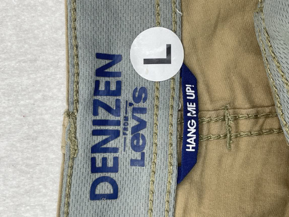 DENIZEN CARGO SHORTS UTILITY BEIGE ΑΝΔΡΙΚΟ PRE OWNED L