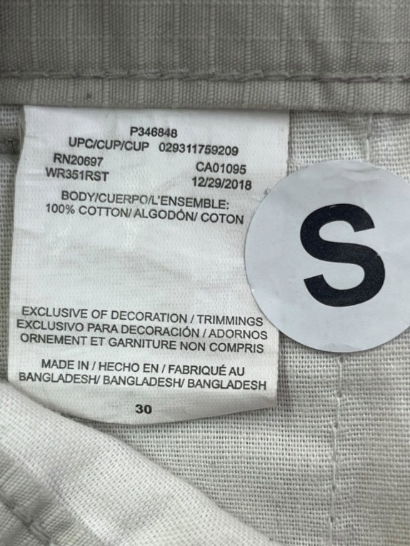 DICKIES CARGO ΒΕΡΜΟΥΔΑ WORKWEAR ΜΠΕΖ ΑΝΤΡΙΚΟ PRE OWNED S