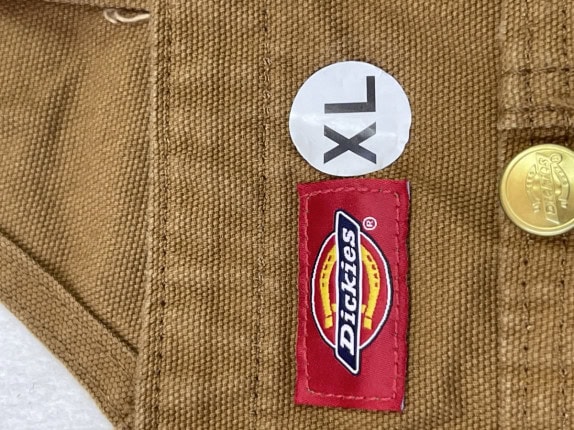 DICKIES ΟΛΟΣΩΜΗ ΦΟΡΜΑ WORKWEAR ΚΑΦΕ ΑΝΤΡΙΚΟ PRE OWNED XL