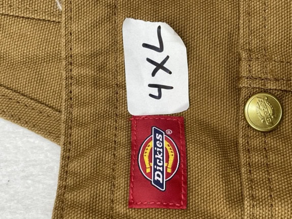 DICKIES ΟΛΟΣΩΜΗ ΦΟΡΜΑ WORKWEAR ΚΑΦΕ ΑΝΤΡΙΚΟ PRE OWNED 4XL