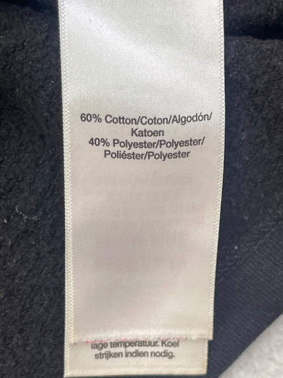 DKNY SPORT HOODIE SPORTSWEAR ΜΑΥΡΟ ΓΥΝΑΙΚΕΙΟ PRE OWNED S