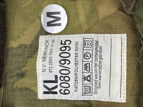 DUTCH ARMY FIELD JACKET UTILITY ΛΑΔΙ CAMOUFLAGE ΑΝΤΡΙΚΟ PRE OWNED M