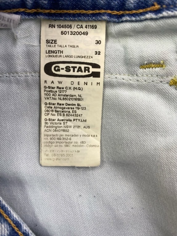G-STAR RAW Denim Shorts Vintage Distressed Γαλάζιο Ανδρικό S