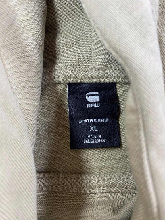 G-STAR RAW Felpa Hoodie Casual Logo 74W kaki da uomo XL