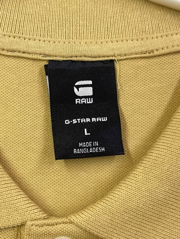 G STAR RAW ΜΠΛΟΥΖΑ ΠΟΛΟ CASUAL ΩΧΡΑ ΑΝΤΡΙΚΟ L pre-owned
