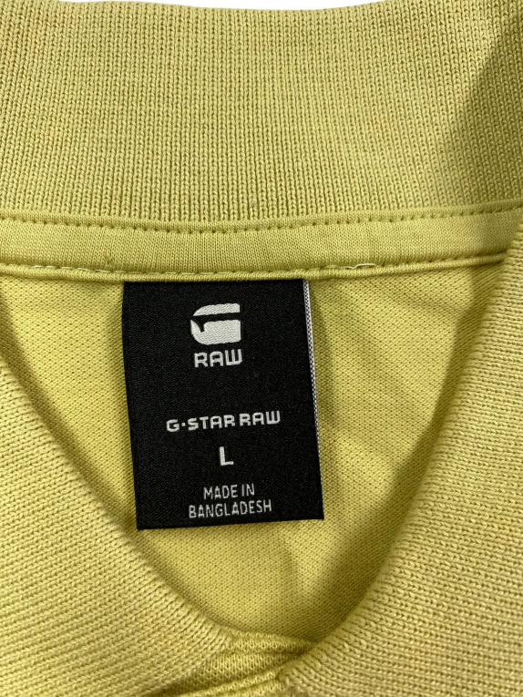 G-Star Raw Polo Μπλούζα Λαχανί με Ριγέ Γιακά Ανδρική L