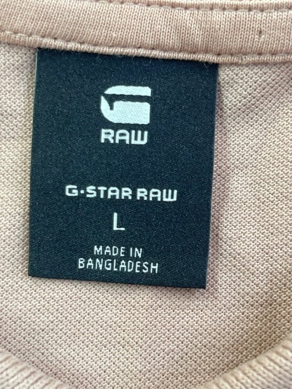 G STAR RAW ΠΟΛΟ ΜΠΛΟΥΖΑ MINIMAL ΜΠΕΖ ΑΝΤΡΙΚΟ PRE OWNED L
