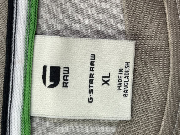 G STAR RAW T SHIRT MINIMAL KHAKI ΑΝΤΡΙΚΟ PRE OWNED XL