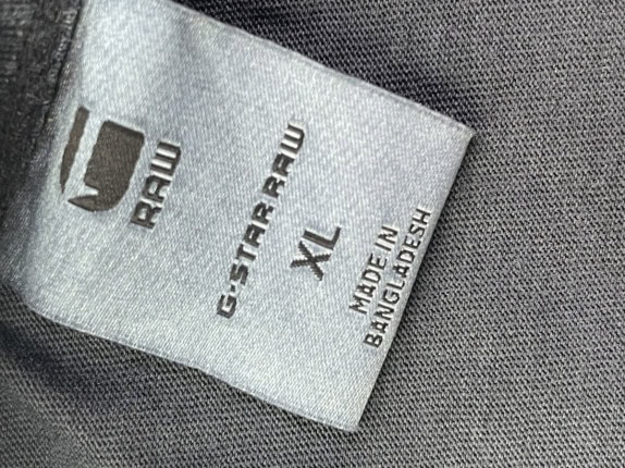 G STAR RAW T SHIRT MINIMAL ΞΕΘΩΡΙΑΣΜΕΝΟ ΜΑΥΡΟ ΑΝΤΡΙΚΟ PRE OWNED XL