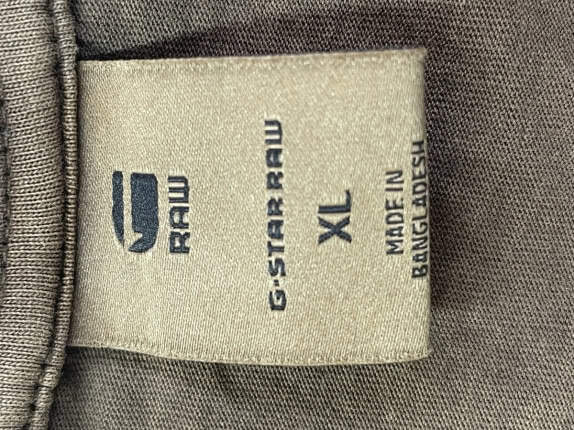 G STAR RAW T SHIRT MINIMAL OLIVE ΑΝΤΡΙΚΟ PRE OWNED XL