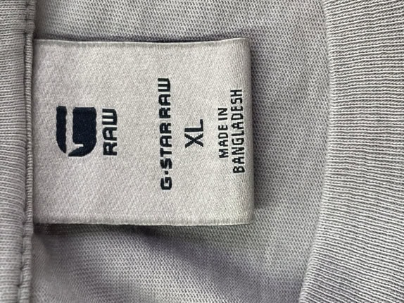 G STAR RAW T SHIRT MINIMAL STONE GREY ΑΝΤΡΙΚΟ PRE OWNED XL