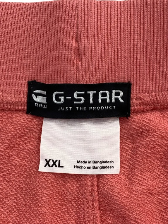 G STAR ΣΟΡΤΣ SPORTSWEAR ΣΟΜΟΝ ΑΝΤΡΙΚΟ PRE OWNED XXL