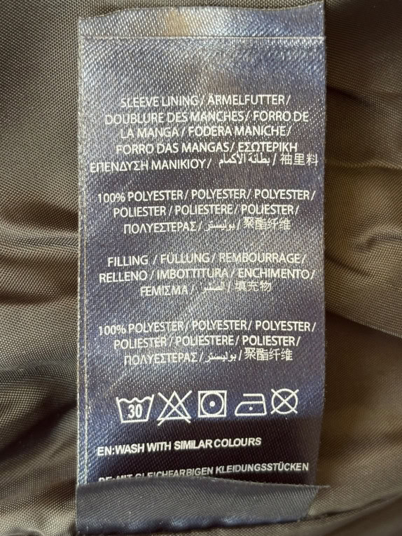 GANT ΜΠΟΥΦΑΝ PUFFER MINIMAL ΚΑΦΕ ΓΥΝΑΙΚΕΙΟ PRE OWNED S