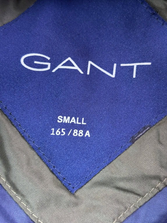 GANT PUFFER ΜΠΟΥΦΑΝ MINIMAL OLIVE ΓΥΝΑΙΚΕΙΟ PRE OWNED S